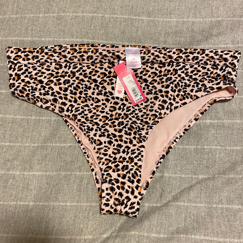 High Rise cheeky bottom